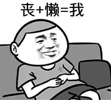 紧急通知襄阳这10人将被开除,名单已公布,看看都有谁

