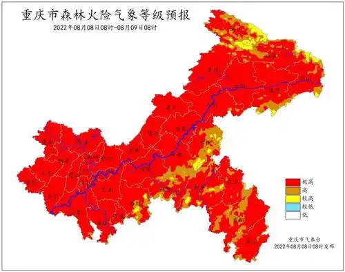 重庆多地发布高温红色预警森林火险气象等级为五级
