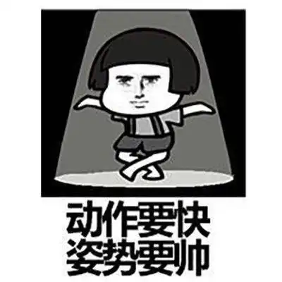 十条段子我老婆打我那是毫不留情

