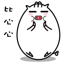 幽默搞笑gif趣图刚进办公室,看见同事都在笑,我也哈哈大笑,
