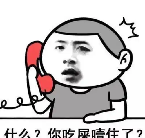 爆笑简短笑话大全,让你看不够
