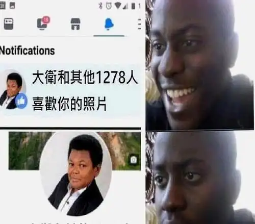 精选搞笑图片与搞笑段子,绝对爆笑
