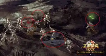 王者荣耀s9魔种入侵宣传图高清大图魔种入侵宣传图图片壁纸

