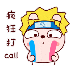 资阳市青少年中心七彩周末青少年成长营第78期开营啦
