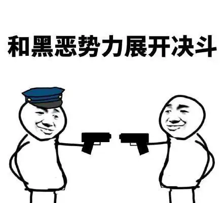幽默笑话表嫂喜欢玩吃鸡,我也喜欢玩,于是表哥
