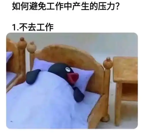 无标题
