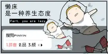 卡通动漫卡通动漫皮肤
