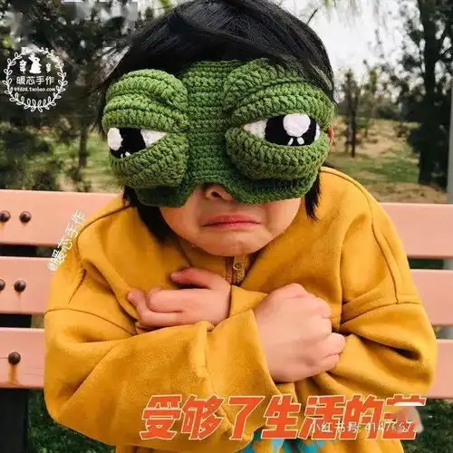 钩针图解你会失眠吗拥有这3款眼罩跟失眠说拜拜
