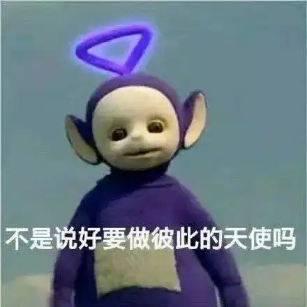 做表情包的软件免费表情