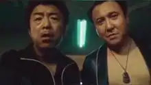 盘点黄渤沈腾电影搞笑场面