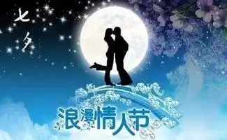 小程序人早知道8月必蹭营销热点丨营销日历
