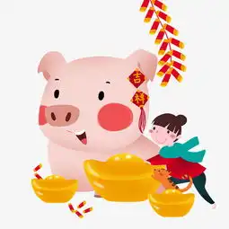 2019猪年快乐新年快乐插画1天前发布图片素材其他格式下载动漫人物大全
