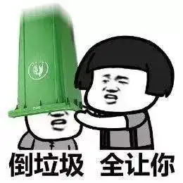 我睡了一个比我大9岁人妻,是真爱的感觉
