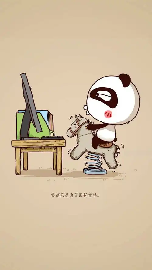 搞笑卡通壁纸,爱笑的女孩运气都不会太差
