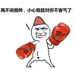 早安心语181007我不怕天黑与惊雷,我怕你心酸和皱眉
