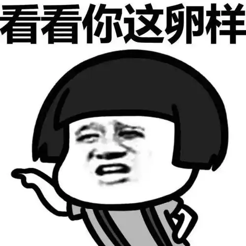 爆笑段子我家养了一头猪,一天跳圈跑了
