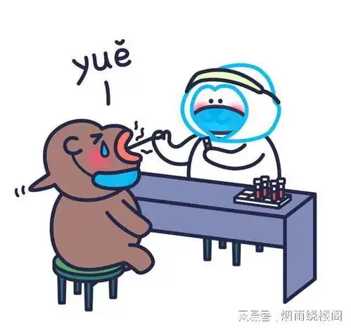 适合疫情期间发朋友圈的沙雕文案,调皮搞笑,逗你开心
