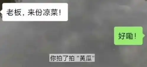 新疆铁路拍了拍各位乡亲,这些铁路安全知识你需要知道哦

