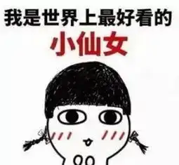 如何do鼻子才能保证效果一步登天