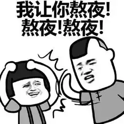搞笑段子当初我刚考了驾照,准备买个二手车
