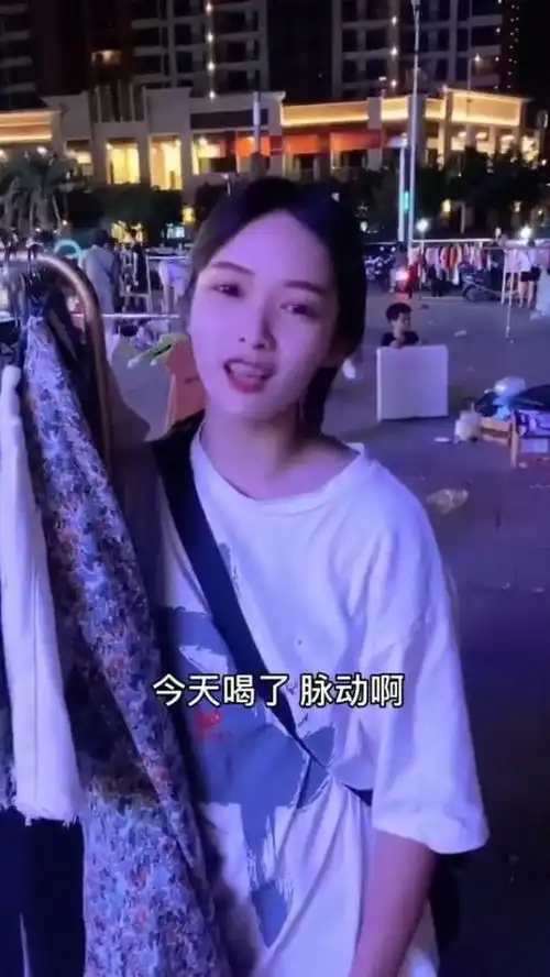 你们再不摆摊,工厂的员工和老板都要喝西北风了
