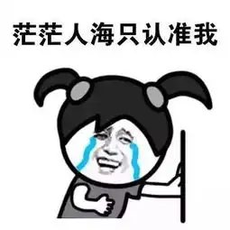 学校里有趣的老师和学生

