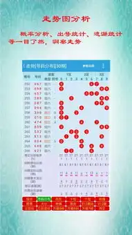 应用详情应用宝官网
