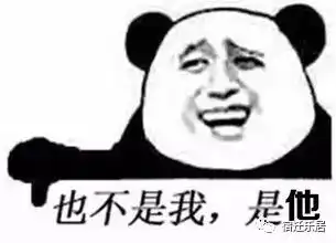 拆迁补偿300万未来宿迁又将有一批土豪将诞生快看有你家吗
