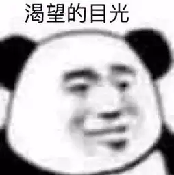 穿高跟鞋的女生真的太太太太难了所以最好是让你男朋友穿......
