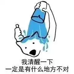 跑快一点,风就大了
