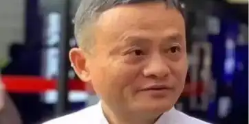 退休老头马云过往二三事
