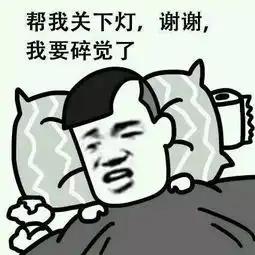 雾霾雨雪天气冷室内耐力力量训练不能停
