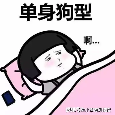 开心一笑昨天下雨今早路上结冰,看到公交车过来了,赶紧跑两步
