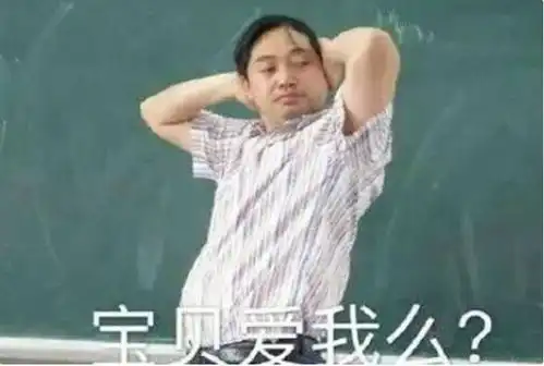 学生晒老师工作囧照,老师看完发出土拨鼠叫,学生却要笑疯了
