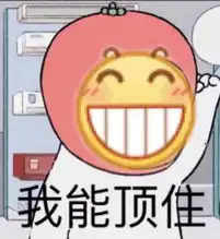 当代青年的消费观一直以来都是个谜...

