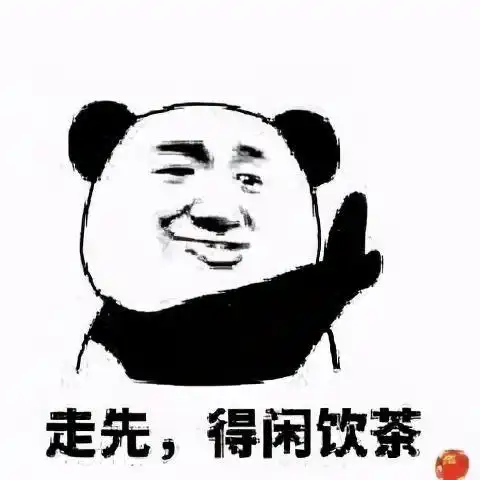 搞笑段子分享给大家乐一乐结婚后第一次回娘家
