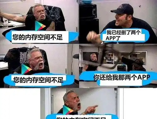 保证能让您开怀大笑的搞笑图片
