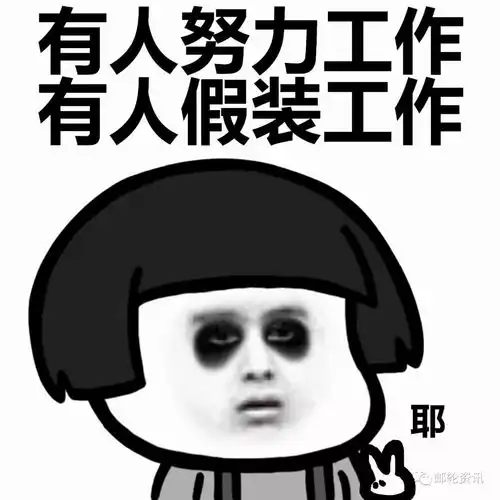 邮轮专用有趣小方言
