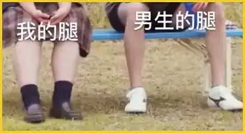 女生的夏天,是恐怖片