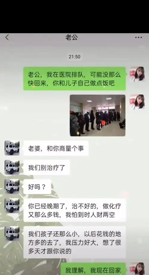 45张搞笑趣图,花了100块钱买的一只鸡,老板说是走地鸡,香的很
