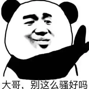爆笑双十一快递还没到的原因终于找到了扎心了

