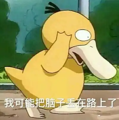 开心一刻以前买了对小仓鼠,养了七八月都没有生小宝宝段子
