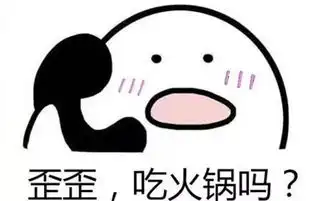 强冷空气搞事情你的秋裤到了吗...

