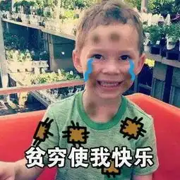 装修买买买前先冷静下,这些家具根本没必要多花钱
