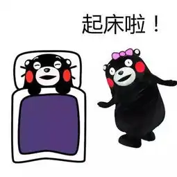 上海热线hot新闻上海正式开启尿失禁模式
