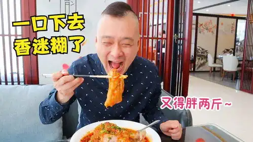 本想吃得清淡点,一不小心又吃多了东坡肘子太馋人了,扛不住啊
