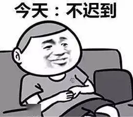 宁波电动车车主,你需要注意
