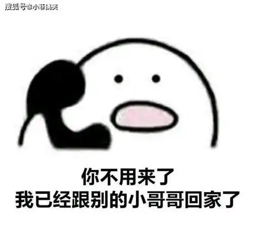 搞笑gif趣图少年,你是来军训还是来捣乱的
