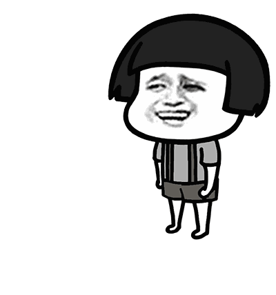 蘑菇头跪求原谅表情包宝宝我错了,别生气嘛
