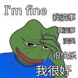 国足都能逆风翻盘柳州的天气行不
